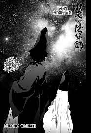 Check spelling or type a new query. Manga Sousei No Onmyouji 76 5 Online Inmanga