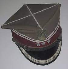 Rogatywka Wikipedia The Free Encyclopedia Military Uniform Uniform Military