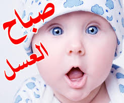 صور تعليقات حلوة