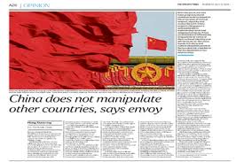 Stay in the know with the latest news from singapore and around the world. Ambassador Hong Xiaoyong Publishes A Signed Article In The Straits Times To Respond To Remarks That Distort China S Image