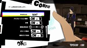 Side quests in persona 5 strikers are known as 'requests'. Persona 5 Strikers New Game Plus Features And Guide Samurai Gamers