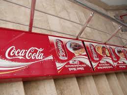 Cocacola Pleksi Isikli Tabela Isikli Tabelalar Ahsap Tabelalar Kutular
