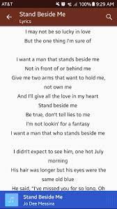 Pin By Christy Christy On Lyrics Me Too Lyrics Lyrics Lucky In Love