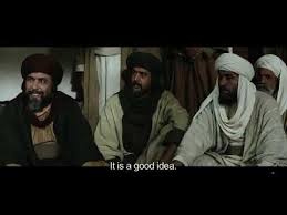 Image result for tbn:x6OAGyxnX6g1dM::www.shamsqatar.com/up/get.php%3Ffilename%3D1157595182.jpg