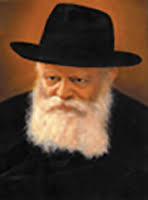 This Month in Jewish History