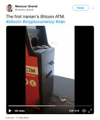 Gramowski has to come up with a concept to meet bafin's requirements. How Many Bitcoin Atms Are Available In The World Quora