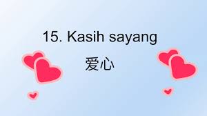 Semua itu merupakan kunci bagi persahabatan dan kebahagiaan berkelanjutan. Pendidikan Moral Nilai Nilai Universal Youtube