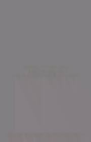 Genealogy of the Stevens and Tripp and allied families: from 1520 to 1906