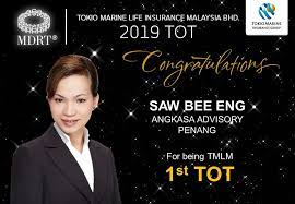 Tokio marine insurance company provides excellent quality service and provisions to issue policies like motor, marine cargo, travel, home worldwide claim agents for service. Congratulations To All Tmlm Tokio Marine Life Advisor Facebook