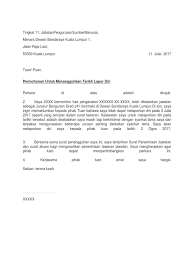 Adalah disahkan surat akuan ini adalah betul dan pemilik tanah. Mengundur Diri In English Mengundurkan Diri English Translation
