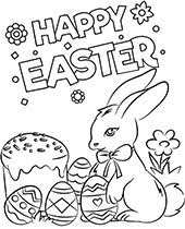 We've prepared something special for your kids. Cute Easter Coloring Page For Kids