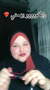 #ميكاب #fyyyyyyyyyyyyyyyy #fypdonggggggg #لايك #متابعه_ولايك_واكسبلور_احبكم  #ترند_تيك_توك #الشعب_الصيني_ماله_حل😂😂