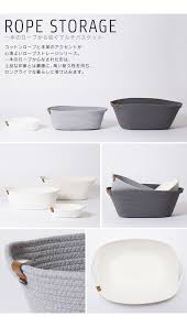 楽天市場 モック moc ロープバスケット rope basket l moc rpbl かご バスケット ラウンド型 収納 カゴ 円形 ラウンド 丸型 丸 籠 ボックス ランドリー収納 パントリー キッチン収納 雑誌 新聞 リビング タオル 服 リネン 洗濯物 おもちゃ 北欧 ブルックリン