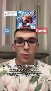 Ghost Rider Vs Ultron