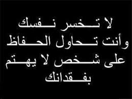 الزواج عماد الا سرة 