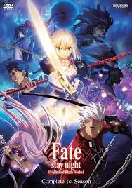 Rin thinks that shirō can prevail in the battle only with unlimited blade works. Fate Stay Night Unlimited Blade Works Tv Series Season 1 Dvd Eps 0 12 Amazon De Dvd Blu Ray