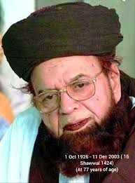 Lost Sheep Productions Knowledge Knowledge Series Volume 5 and 6