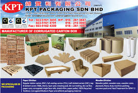 Providing the best box packaging solution. Packaging Box Carton Box Die Cut Box Paper Pallet Malaysia
