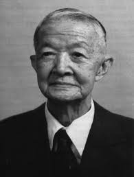 The Love Surrounding the First Skin Graft in Taiwan