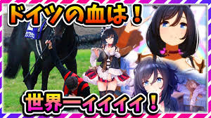 いやいやいやw 10万でそこ変わって パンパン メスガキと代わるのか・・・ これエロい ぴゃああああぁ. ã‚¦ãƒžå¨˜ é³¥è‚Œã‚¤ã‚±ãƒ¡ãƒ³ ã‚ã®å°ãƒã‚¿ã¯ãƒžã‚¸ã§ã‚«ãƒƒã‚³è‰¯ã™ãŽ ã‚¨ã‚¤ã‚·ãƒ³ãƒ•ãƒ©ãƒƒã‚·ãƒ¥å®Œå…¨è§£èª¬ ã‚†ã£ãã‚Š Youtube