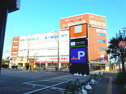 若葉区都賀にネットカフェとフィットネス 快活club Fit24 千葉都賀店 がオープンするらしい ちば通信 千葉県千葉市の地域情報サイト