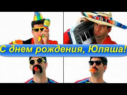 Искренние и трогательные приветствия