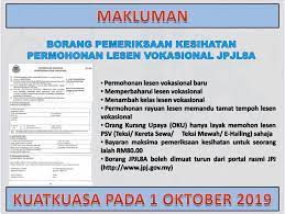 N/a | report this link. Tarikh 01 Oktober Jabatan Pengangkutan Jalan Malaysia Facebook