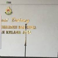 Operasi yang tidak sesuai atau menyalahi prosedur yang semestinya. Immigration Department Of Malaysia Edificio Gubernamental
