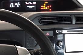 After having your oil changed or changing your oil yourself, you'll want to reset it so that it won't continually illuminate. How To Reset The Maintenance Required Light On A 2015 2016 Toyota Prius C How To Automotive