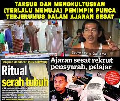 Agenda gerakan dan ajaran di melaka sebagai kesinambungan. Taksub Dan Mengkultuskan Terlalu Memuja Pemimpin Punca Terjerumus Dalam Ajaran Sesat Al Haq Centre Malaysia