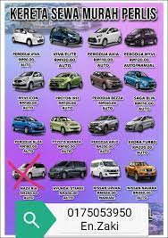Booking.com mencari harga sewaan kereta yang murah di lebih dari 53000 lokasi di seluruh dunia. Kereta Sewa Utan Aji Home Facebook