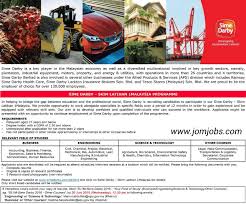 Leggo leggo pengalaman interview sl1m sime darby 2018 semester 4 5 voonkong s e portfolio sime darby internship programme students if you are in search of meaningful experiences and potential careers that are built to last sime darby offers an internship experience like no other. Jawatan Kosong Kerajaan 2016 Terkini
