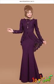 هذا اللون تلاحظه المرأة بعد الاستيقاظ، أو بعد أن تكون قد يعني لون دم الحيض الأحمر الغامق أن الدم كان في داخل الجسم لفترة من الوقت لكنه ليس. ØªØ¹Ø¯ÙŠÙ„ Ø¯Ø±Ø¹ Ø£Ø®ÙˆØ© ÙØ³ØªØ§Ù† Ø¨Ù†ÙØ³Ø¬ÙŠ ØºØ§Ù…Ù‚ Ù„ÙˆÙ† Ø§Ù„Ø­Ø²Ø§Ù… Ø§Ù„Ù…Ù†Ø§Ø³Ø¨ Centre Of Excellence Org