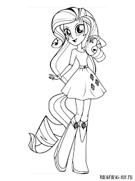 Pin By Cengiz A Akan On Boyama Sayfalari In 2020 My Little Pony Drawing My Little Pony Coloring My Little Pony Printable
