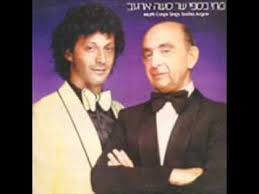 כספי התגמולים הם הכספים שהעובד והמעסיק הפקידו מידי חודש, במטרה להבטיח את הפנסיה החודשית בעת פרישה מהעבודה. ×ž×ª×™ ×›×¡×¤×™ ×©×™×¨ ×ž×©×ž×¨ Youtube
