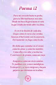 Poema 12 Pablo Neruda Poemas Poemas De Amor Poesias De Amor