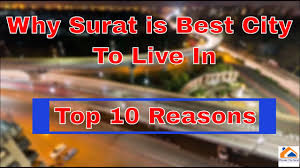 Top 5 Theaters In Surat Top 5 Cinema In Surat Surat City Youtube Dr world photo surat, dr world, photos dr, dr bhimravambetkar photos, ccd menu in surat dr world cinema in surat surat city