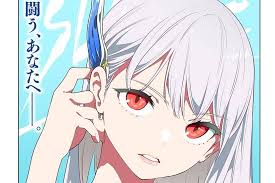 The nether world mix of jiang long. Mato Seihei No Slave Chapter 54 Release Date Raws Leaked Spoilers Read Online Anime News And Facts