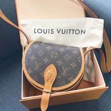 There's nothing bad i can say! Buy Louis Vuitton Sling Bag Products For Women In Malaysia June 2021