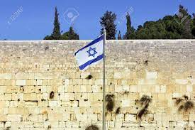 25 the chabad messianist flag; Israeli Flag At The Western Wall Jerusalem Israel Stock Photo Picture And Royalty Free Image Image 12793498