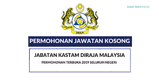 Savesave pembantu penguasa kastam w17 tk1 for later. Jawatan Kosong Pembantu Penguasa Kastam Gred Wk19 Kerja Kosong Kerajaan