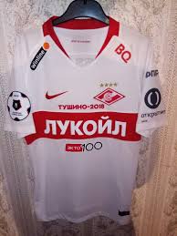 11 12 emenike had never appeared in a competitive match for fenerbahçe. Spartak Moscow Weg Fussball Trikots 2018 2019