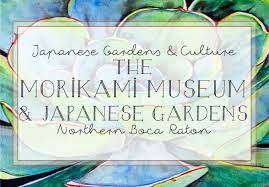 The Morikami Museum And Japanese Gardens In Northern Boca Raton Visit Florida South Florida Fun Boca Raton