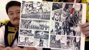 Best manhwa update fastest on manhwa 68. Manga Panel Layout Basics 2 4 Grid Japanese Manga 101 010 Silent Manga Audition