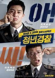Pelicula Midnight Runners Me Encanto Esta Peli Muy Buena Peliculas Completas Peliculas Kang Ha Neul