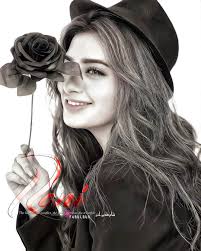 Happy Birthday To You Our Partner Fatima Rajput" May your birthday be  filled with all the love, laughter, and joy that your heart can hold.  Cheers to another fabulous year.😍😍