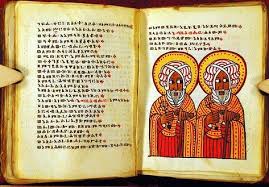 2 edited by james h. 24 Ethiopian Bible Ideas Ethiopian Bible Ethiopian Black Jesus