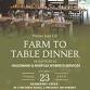 Farm to Table Dinner in Support of Haldimand  event image