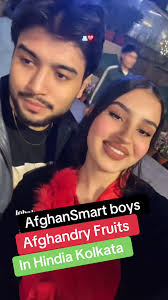 Viral Video of Boy Sister