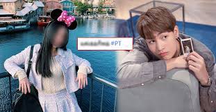 เกรซ ชลิตา อาลัยเพื่อนรัก พิม ชัชสรัญ ซื้อของที่ชอบที่สุดมากฝาก. Ei9avl Gtflldm